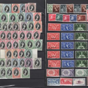 #002 Collections/Mixed Lots 1953 Coronation omnibus set f mint c£200