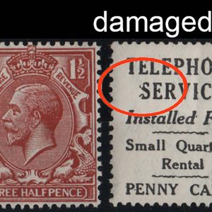 #571 GB 1924 1½d sg420 with adverts attached (1x inverted wmk)