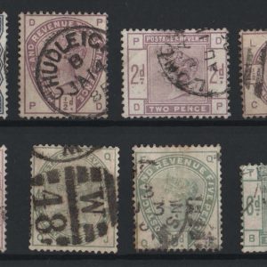 #410 GB 1883 Lilac & Greens set up to 6d sg187-194, average used c£400+