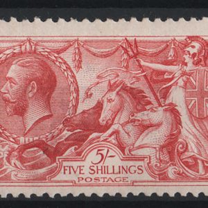 #564 GB 1918 Bradbury 2/6d - 10s set of 3 vf mint sg414-417 c£825