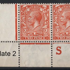 #539 GB 1912 2d orange die II sg370 control S22(P) corner pair f mint (control um)