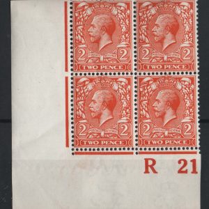 #538 GB 1912 2d orange die I sg367 control S21 corner blk of 4, stamps um