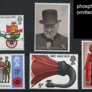 #668 GB 1972 Phosphor Omitted: 1971 Anniversaries 3p, 1972 BBC 5p & Christmas 2½p ++
