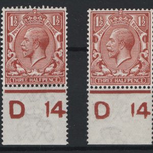 #531 GB 1912 1½d D14(P) control f mint, then a matching worn state