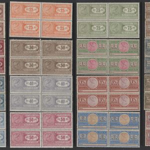 #777 Germany 1906 Set of 16 FRACHTSTEMPEL Railway Revenue stamps in um blocks of 4