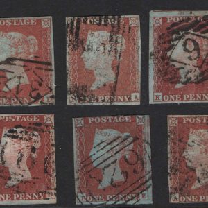 #193 GB 1841 1d reds, 13x unplated used examples, 4 margins (some a bit close) sg8