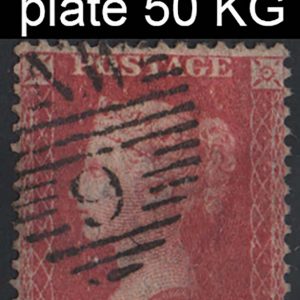 #261 GB 1854 1d red, plate 50 QJ vfu well centred sg42, alphabet IV, large crown