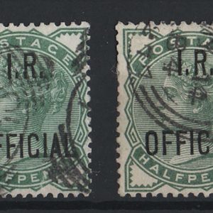 #706 GB Officials 1882 ½d deep green IR official vfu, ditto paler green sgO1-2 c£85