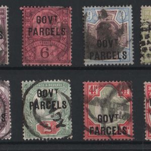 #721 GB Officials 1887 Gov't Parcels 1½d - 1s & 1891 1d - 1s average used sgO65-O72