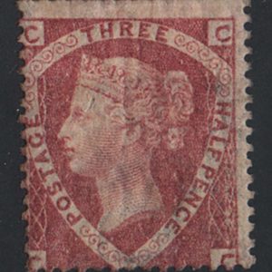 #345 GB 1870 1½d plate 1 rose-red sg51 vf mint c£600