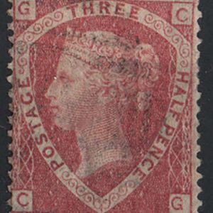 #346 GB 1870 1½d plate 1 rose-red sg51 vfu, v light cancel c£60