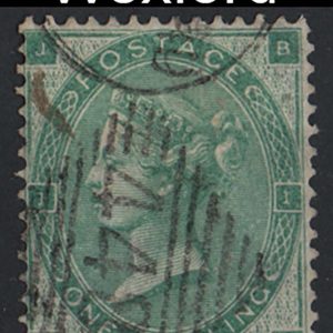 #830 Ireland 1862 1s green sg90 fu crisp Irish duplex of '448' Wexford, additional