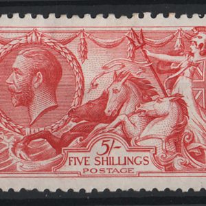 #567 GB 1918 Bradbury 5s rose-red sg416 f mint seahorse c£250