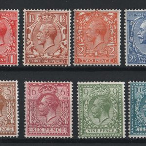 #570 GB 1924 ½d - 1s block cypher set of 12 f mint sg418-429
