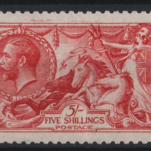#559 GB 1915 De La Rue 5s bright carmine seahorse f mint sg409 c£650