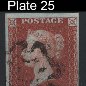 #204 GB 1841 1d red plate 25 GB fu, 4 margins, Norwich distinctive MX sg8 c£450