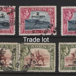 #007 Aden 1951 2s on 2r & 5s on 5r sg44-45 used - 5 of each c£107+