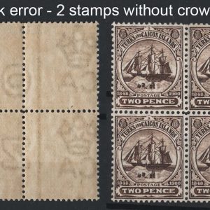#983 Turks & Caicos 1900 4d sepia sg103 vf mint blk of 4 (2x um) VARIETY r/h pair