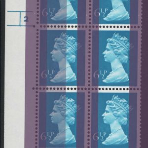 #673 GB 1974 Machin 6½p 2 band cyl 2 no dot p17 ERROR large phosphor wash