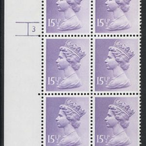 #751 GB Machin cyl blks 15½p ACP/PVAD cyl 3 no dot MCC£45