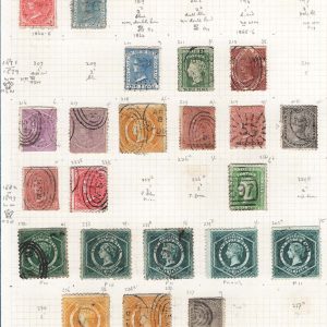 #909 New South Wales 1888-1890 good used range incl 5s p10x11 & vfu 20s cobalt