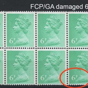 #665 GB 1971 Machin 6p FCP/GA r12/4 - the damaged '6' variety Spec U144b um