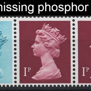 #663 GB 1971 Machin 5p PVAD multivalued coil strip missing phosphor um