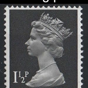 #667 GB 1971 Machin 1½p FCP/PVA phosphor omitted um sg848y c£60