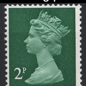 #659 GB 1971 Machin 2p FCP/PVA phosphor omitted um Spec U78a c£350