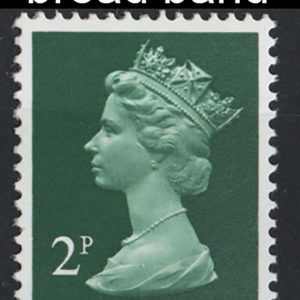 #658 GB 1971 Machin 2p FCP/PVA one broad band um Spec U78b c£40