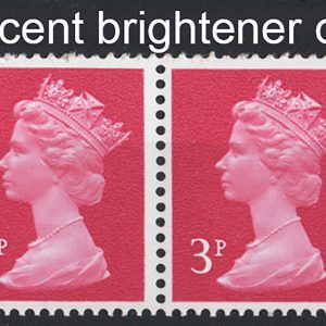 #683 GB 1981 Machin 11½p multivalued coil strip, ERROR, fluorescent brightener