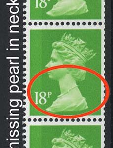 #696 GB 1991 Machin Gravure 18p CB bright green coil strip with missing pearl