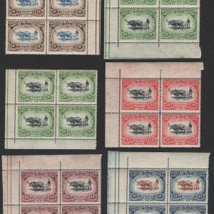 #861 Malaya - Kedah 1912 Ploughman 10c - 50c in f mint blks of 4 (2x um in each) ++