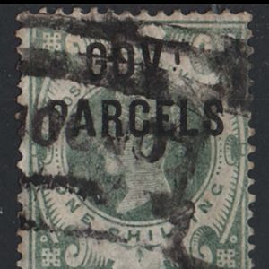 #723 GB Officials 1887 1s green Gov't Parcels VARIETY 'dot to left of T' used
