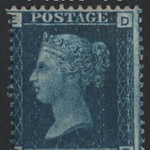 #286 GB 1858 2d blue plate 13 f mint, very fresh sg47 c£350