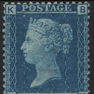#278 GB 1858 2d blue plate 8 f mint, fresh bright colour sg45 c£1200