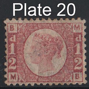#344 GB 1870 ½d plate 20 in rose vf mint, fresh colour, well centred sg49 c£200