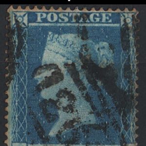 #246 GB 1854 2d blue small crown perf 16 plate 5 CH sg20a gu, foxed perf tips c£350