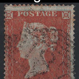 #239 GB 1854 1d red die 1 small crown perf 16, orange-red sg17var Spec C1(5) vfu