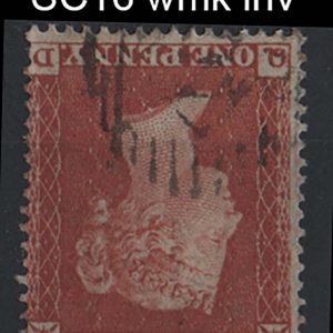#247 GB 1854 1d red die 2, perf 16 wmk small crown inverted vfu sg21wi c£300