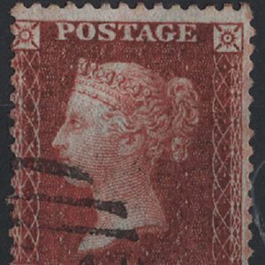 #249 GB 1854 1d red-brown die 2 small crown perf 14 sg24, very deep shade fu