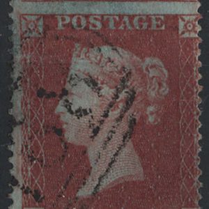 #250 GB 1854 1d deep red-brown (very blued paper) die 2 small crown perf 14 sg24a
