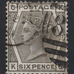 #381 GB 1880 6d grey plate 17 wmk crown sg161, short perf otherwise fu