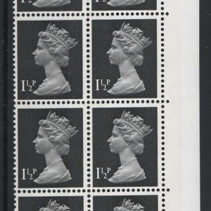 #666 GB 1971 Machin 1½p OCP/PVA r14/9 malformed 2 variety, um positional blk of 8