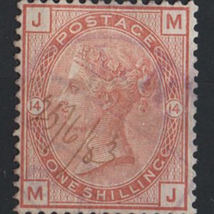 #387 GB 1880 1s orange-brown plate 14 very fine fiscal used sg163