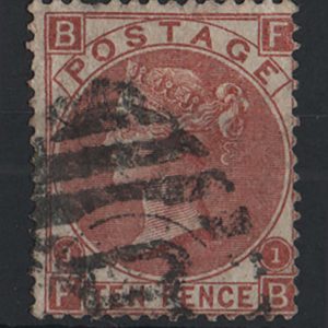 #328 GB 1867 10d red-brown sg112, short perf otherwise fu, good colour