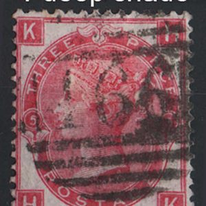 #325 GB 1867 3d very deep rose plate 5 sg102var vgu, outstanding shade