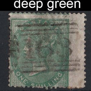 #271 GB 1856 1s deep green sg71 vgu c£250
