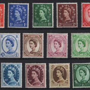 #598 GB 1952 Tudor wmk ½d - 1/6d set of 17 vf mint sg515-531