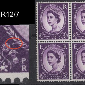 #613 GB 1955 Edward wmk 3d sg545 r12/7 white flaw btwn emblems & laurel wreath